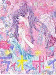 最新更新综艺手艺人档案