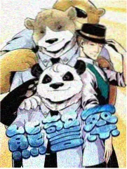 热播榜单第四周末不打烊