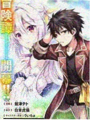 热搜综艺